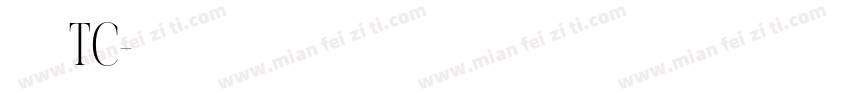 更紗黑體 TC字体转换